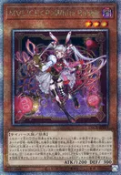 card_580_series_1050_rarity_408_