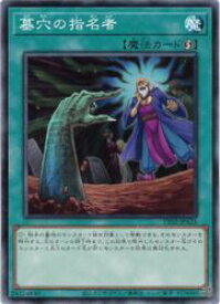 card4789-series2048-rarity1