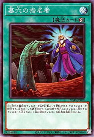 card4789-series4714-rarity1