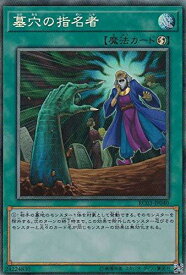 card4789-series8837-rarity1299