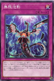 card4798-series3105-rarity1