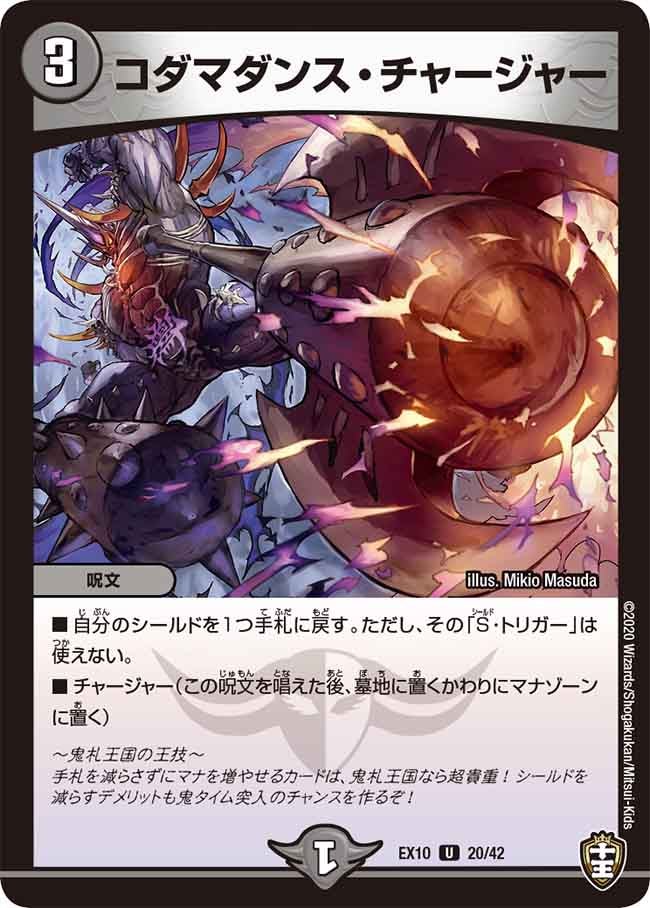 card60200-series65430-rarity101855