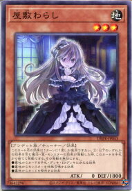 card_4800