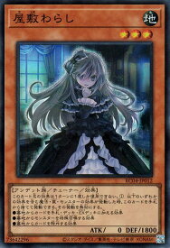 card_4800_series_5072_rarity_3_