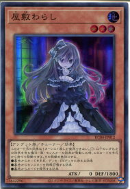 card4800-series5072-rarity3