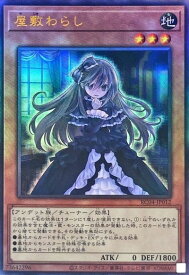 card_4800