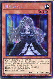 card4800-series5072-rarity1299