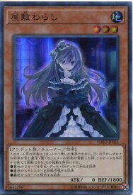 card_4800_series_10897_rarity_3_