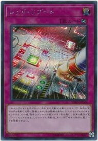 card4807-series9185-rarity5