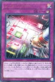 card4807-series9185-rarity495