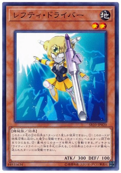 card4831-series7528-rarity1