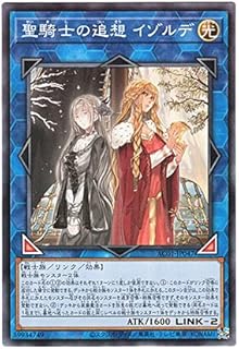 card4853-series5464-rarity1