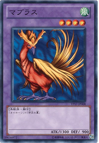 card5000-series11504-rarity1