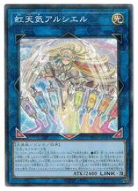 card5057-series3089-rarity2