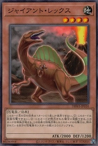 card5221-series2813-rarity1