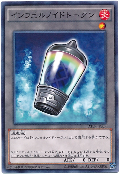 card5334-series9071-rarity1