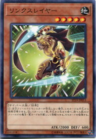 card5337-series9071-rarity1