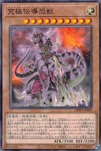 card5341-series2813-rarity1