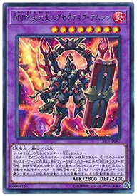 card5349-series9567-rarity62