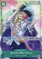 card_79798_series_66038_rarity_122621_