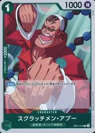 card_79799_series_66038_rarity_122622_