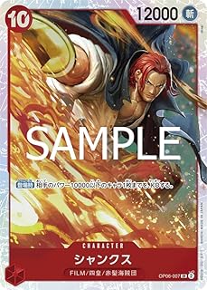 card_79856_series_66038_rarity_122621_