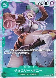 card_79890_series_66038_rarity_122621_