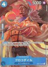 card_79894_series_66038_rarity_122637_