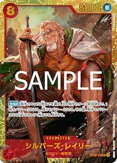 card_79917_series_66038_rarity_122635_