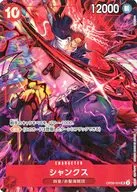 card79856-series66038-rarity122621