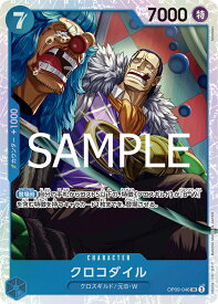 card79894-series66038-rarity122621