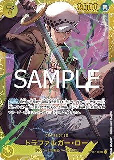 card_79937_series_66038_rarity_122635_