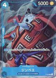 card_79980_series_66038_rarity_122801_