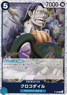 card_79894_series_66038_rarity_122801_