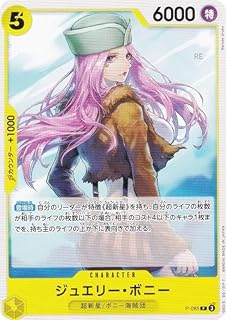 card_79890_series_66038_rarity_122801_