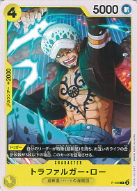 card_79937_series_66038_rarity_122801_