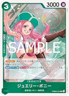 card79890-series66038-rarity122622