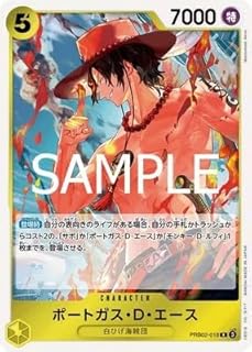 card79907-series66038-rarity122622