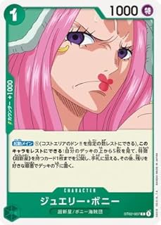 card_79890_series_66038_rarity_122619_