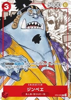 card_79980_series_66038_rarity_122619_