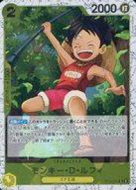 card79813-series66038-rarity122619