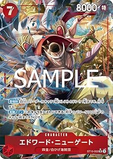 card_80061_series_66038_rarity_122621_