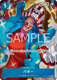 card_79822_series_66038_rarity_122619_