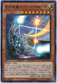 card5367-series12275-rarity3