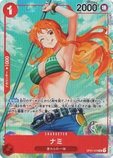 card_80032_series_66354_rarity_122622_