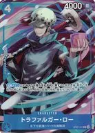 card_79937_series_66354_rarity_122621_