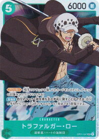 card79937-series66354-rarity122621