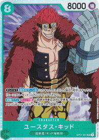 card79973-series66354-rarity122621