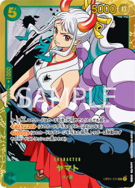 card80153-series66354-rarity122635