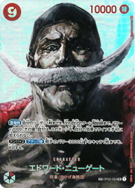 card_80061_series_66354_rarity_122621_